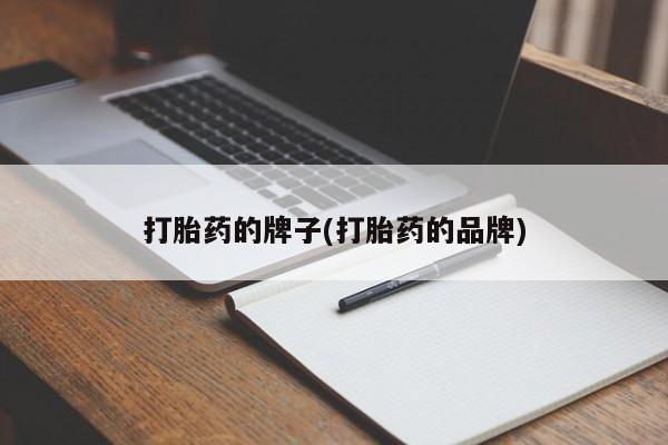 第200页