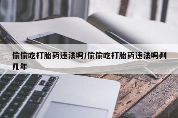 第188页
